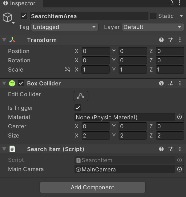 Unity:SearchItem.csにカメラを設定