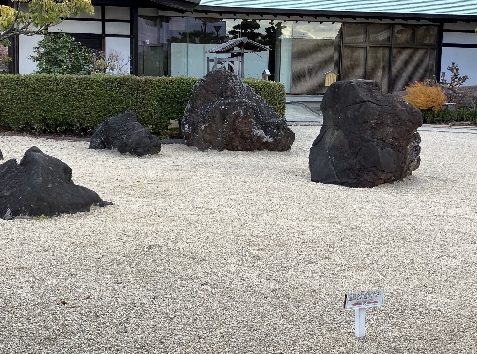 清洲城内の枯山水