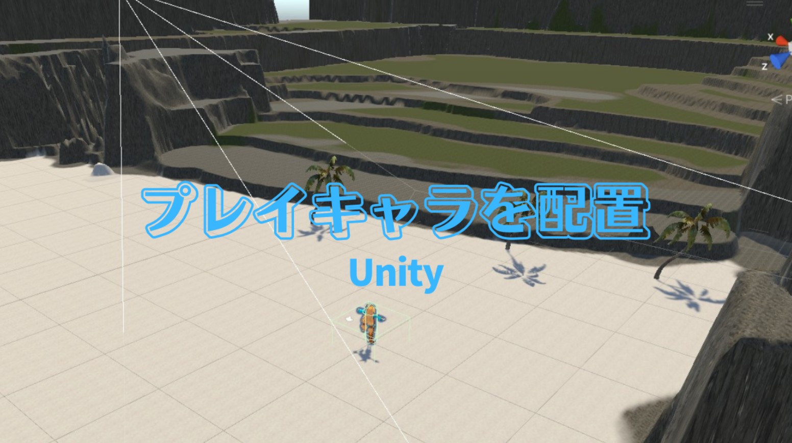 Unity:サムネイル画像２