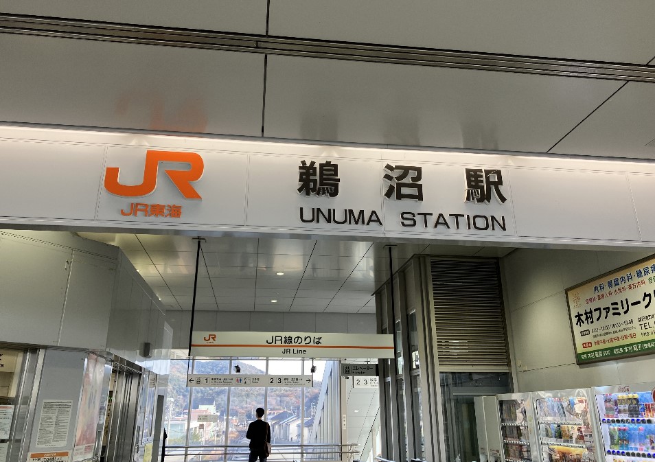 鵜沼駅の改札前