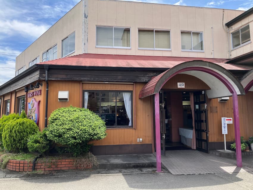 マルス山梨ワイナリー本坊酒外観