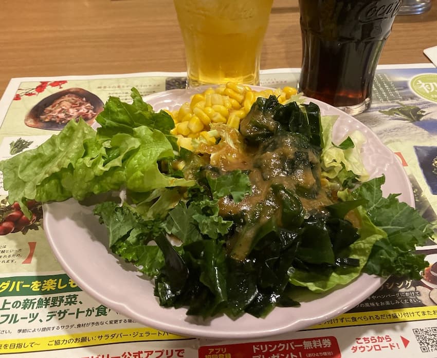 STEAK HOUSE ブロンコビリー:サラダ