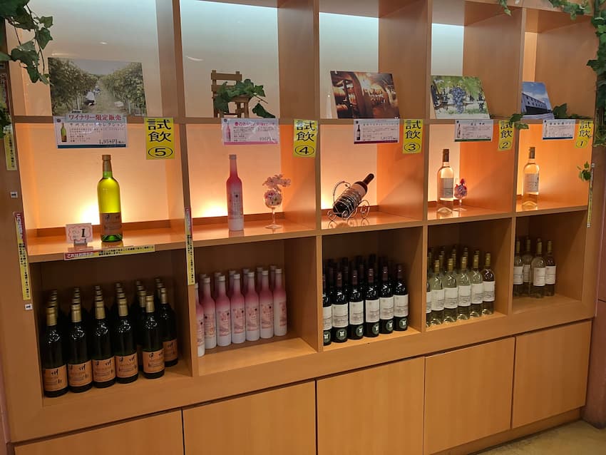 マルス山梨ワイナリー本坊酒試飲酒