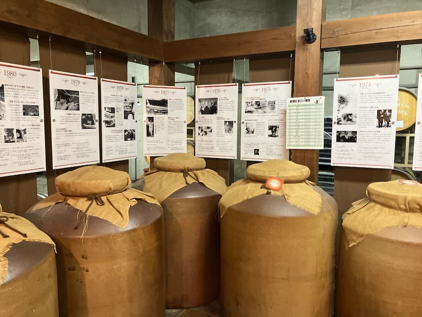 マルス山梨ワイナリー本坊酒造工場歴代ワイン壺