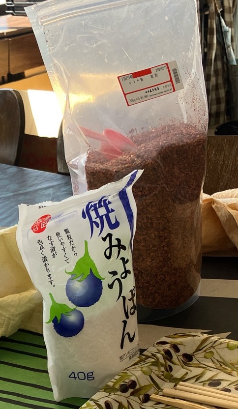 マルサマルシェ染材料