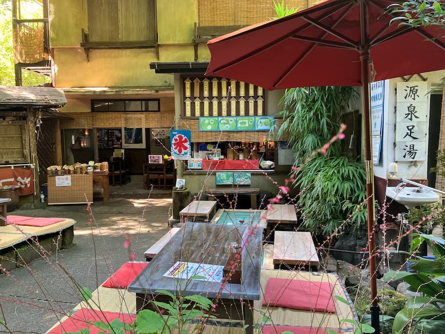 不動滝の飲食店