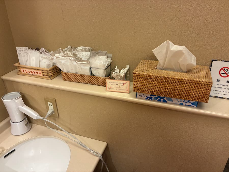 湯河原大野屋旅館：脱衣所の常備品一覧