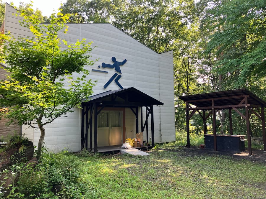 北軽井沢ピックルボール山荘ラリー体育館