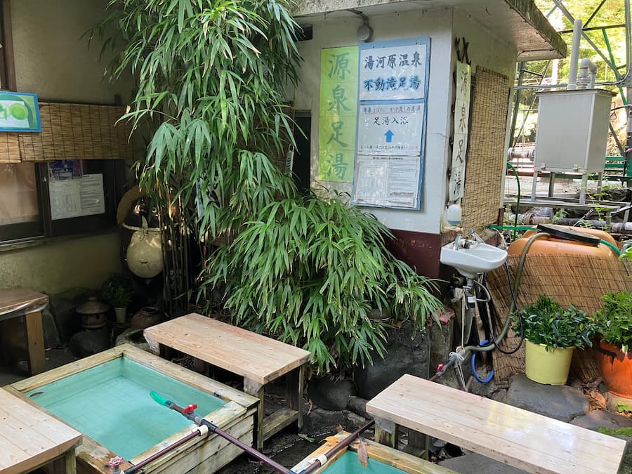 不動滝の足湯