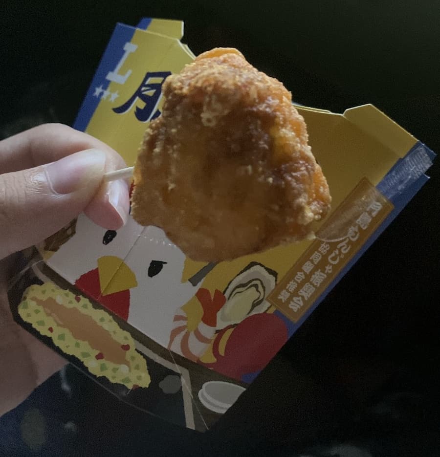 からあげクン：月島もんじゃ海鮮味の中身