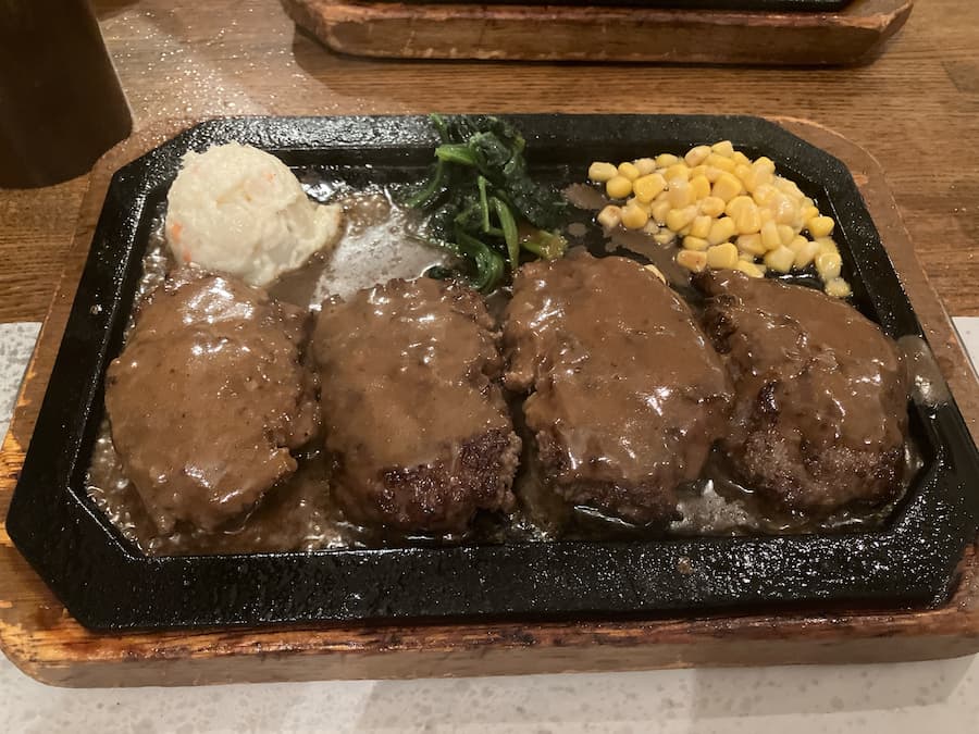 ゴールドラッシュ：ゴールドラッシュハンバーグ