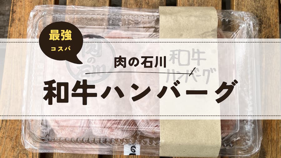 手作り料理：サムネイル画像５