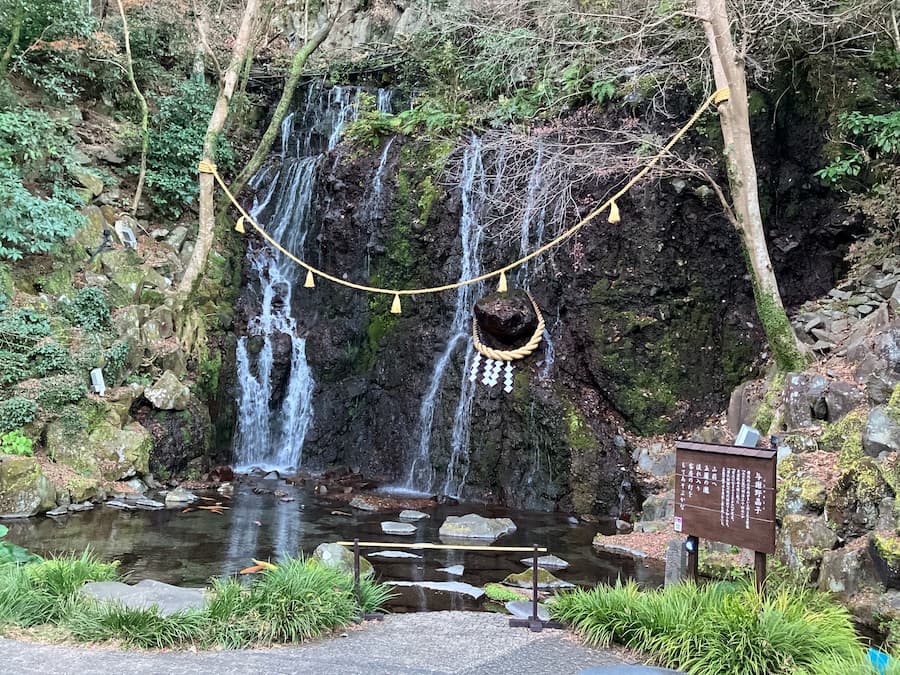 天成園:庭園エリア3