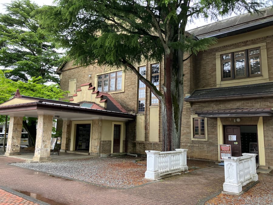 片倉館