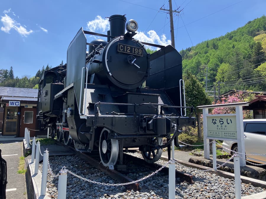 奈良井宿：蒸気機関車