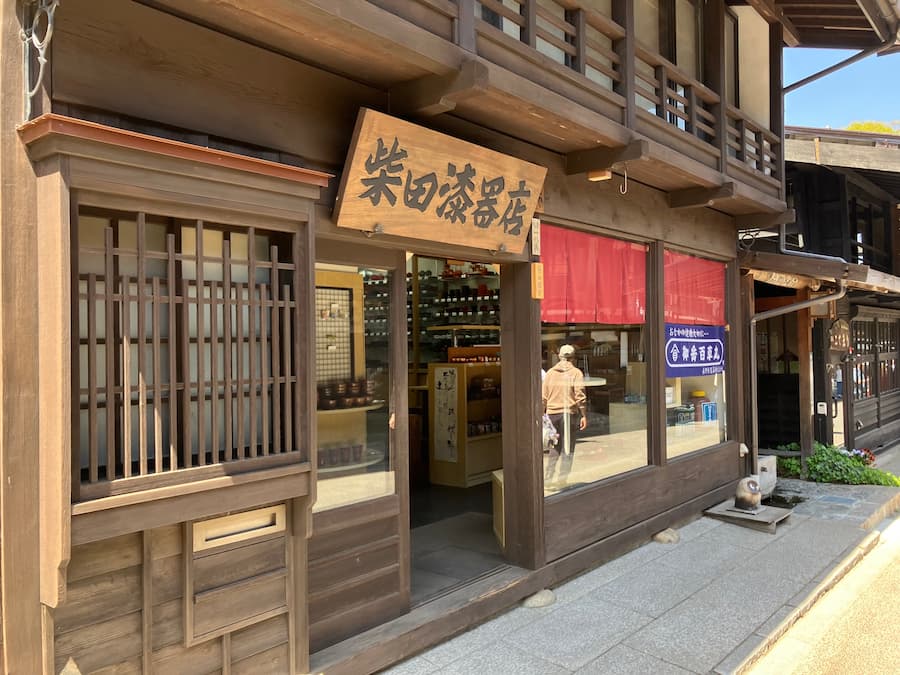 奈良井宿：店２