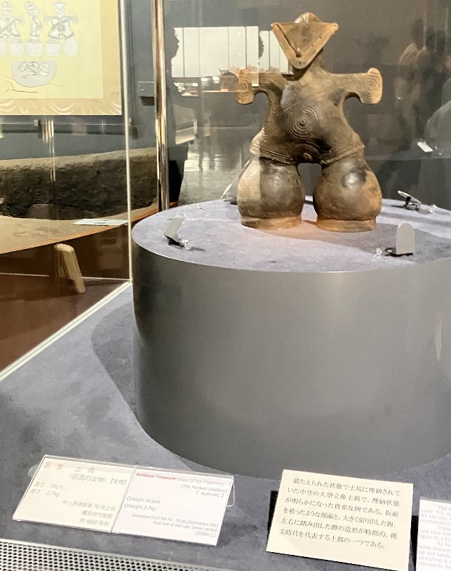 茅野市尖石縄文考古館：国宝土偶2