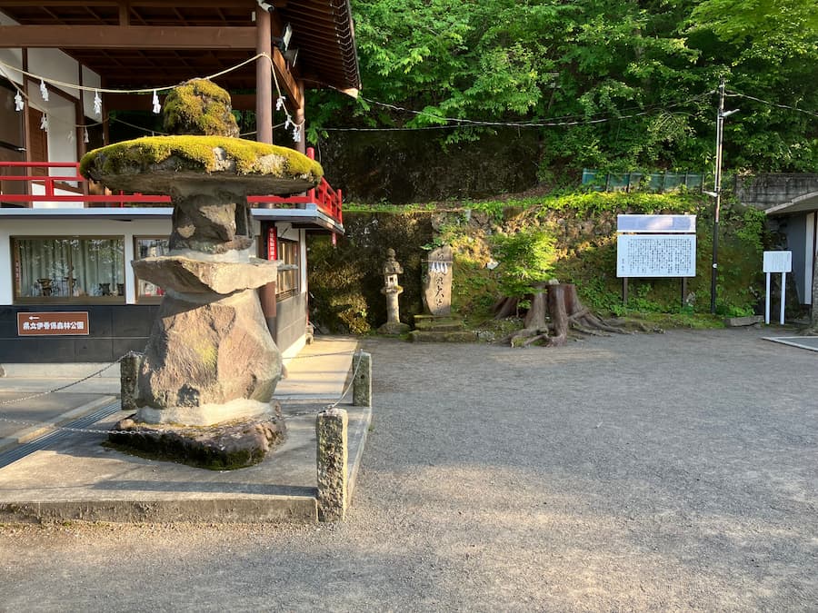 長野旅行2026_365段頂上