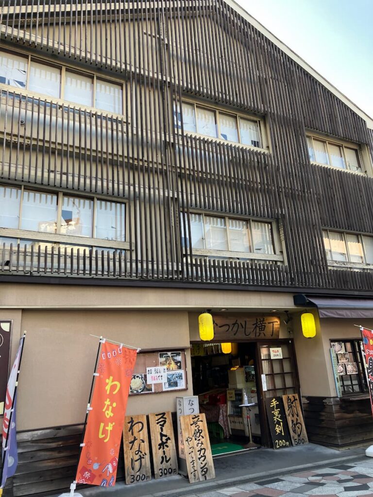 長野旅行2026_365段の階段道中の輪投げ屋