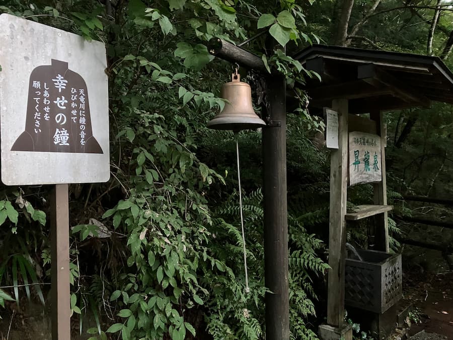 幸せの鐘&湧き水