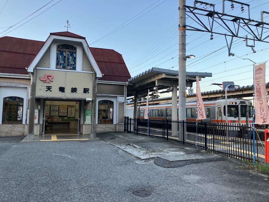 天竜峡駅