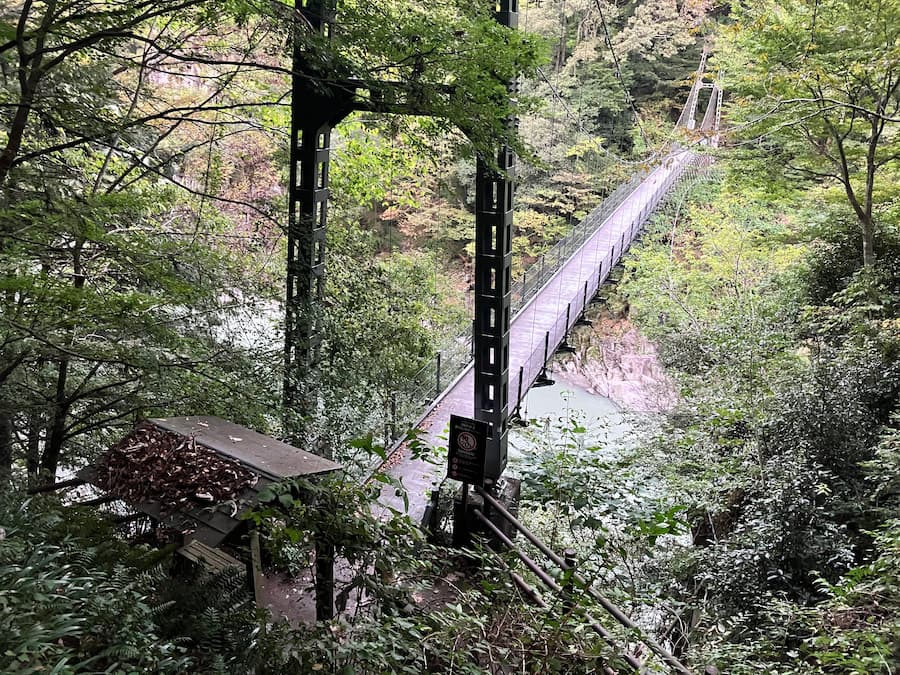 つつじ橋