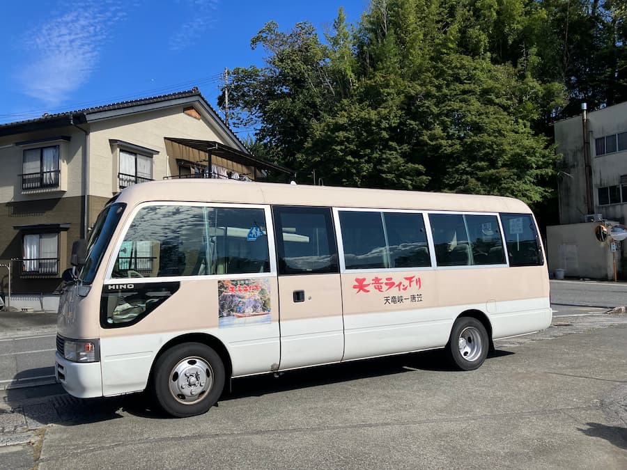 天竜ライン下り 送迎バス